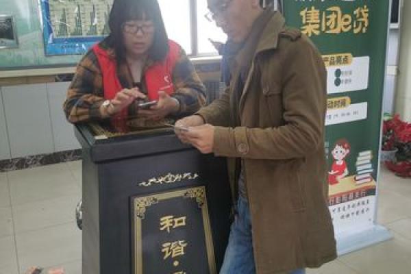 中华万年历2024：千年传承，开启新岁智慧