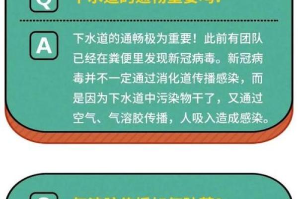 农历大小月对生活的影响，你可能从未注意到