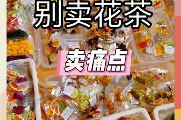 阴命女孩：如何识别并转变困境