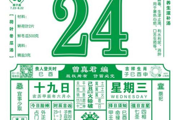 旺财家居风水摆设助你提升财运的五大秘诀