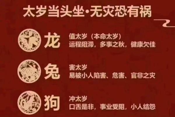 牛女本命年能否拥有更多的好运气