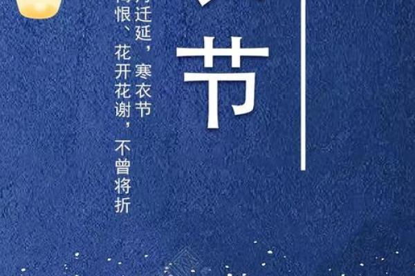 农历十月十：这一天的特殊意义你知道吗？