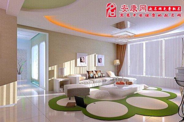 福建家居风水价格一览 家庭装修如何结合风水设计