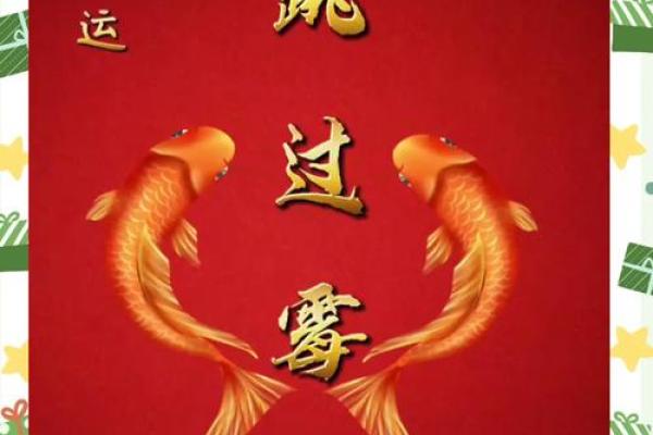 猴年每月运势：你的财富与事业运