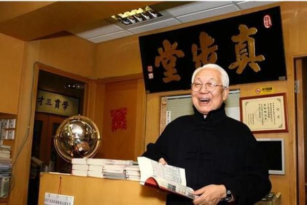 香港家居风水师排名：寻找最佳风水专家