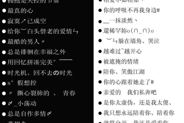 带点的名字：为什么简单的名字有时并不总是最好的选择
