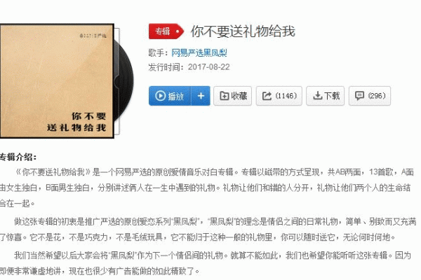 生辰八字能决定手机号的吉凶？看看这些案例告诉你真相