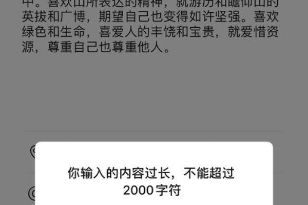 由于字数限制，仅展示标题。如果你需要更多标题，可以随时告诉我。