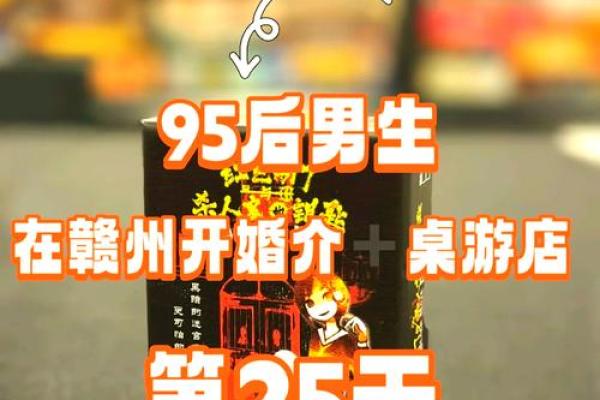给自己取个名字：探索个人身份的独特之旅