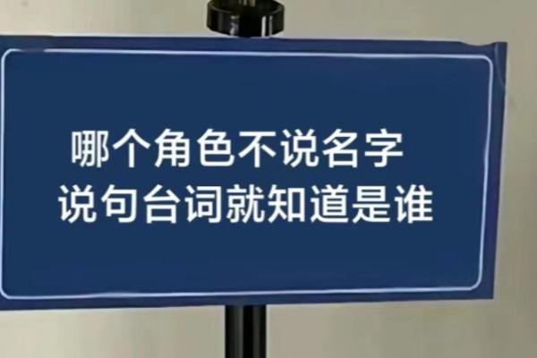 带点的名字：让你的企业名字更具个性化的秘密