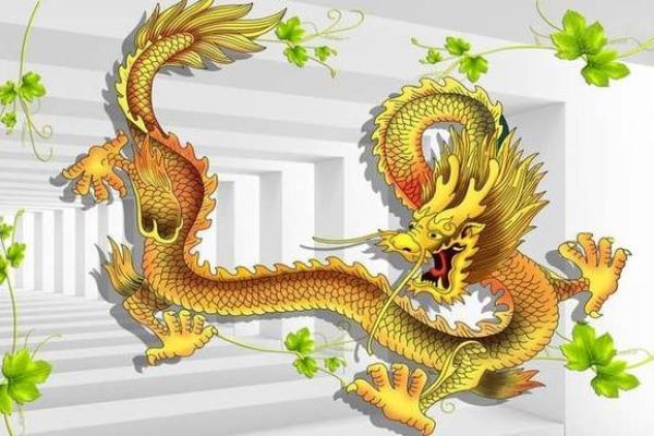 属龙本命年如何应对感情危机