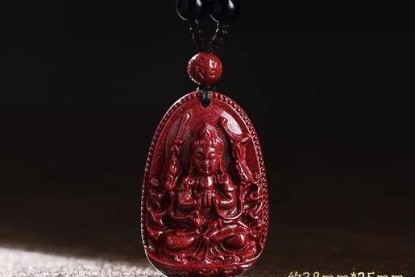 属马本命年运势分析