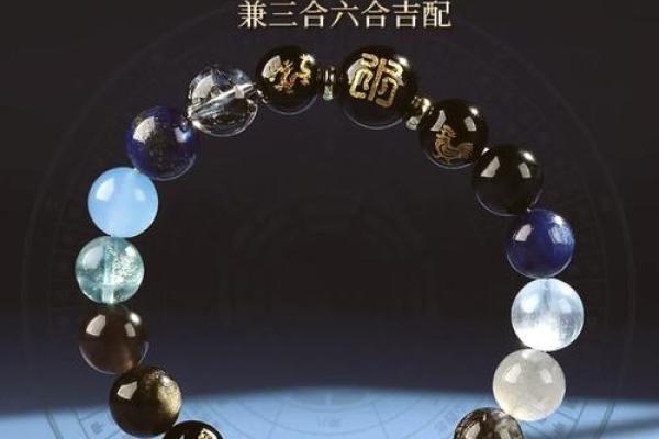 生辰八字缺水如何化解？这几招让你事半功倍