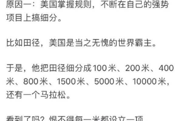 美国常见名字大全及其含义解析