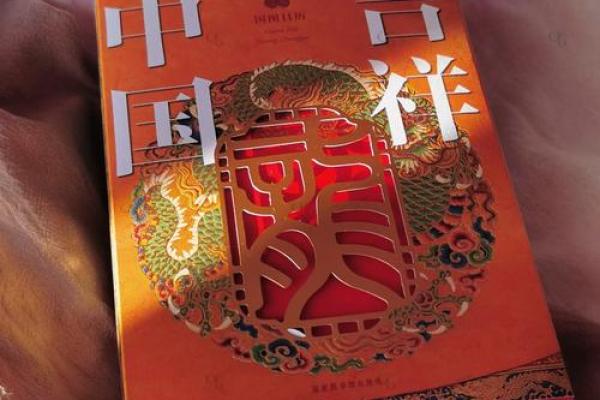 农历，你不可忽视的传统文化，背后到底有何深意？