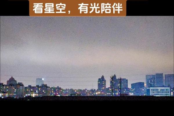 这些人注定拥有享福的命运