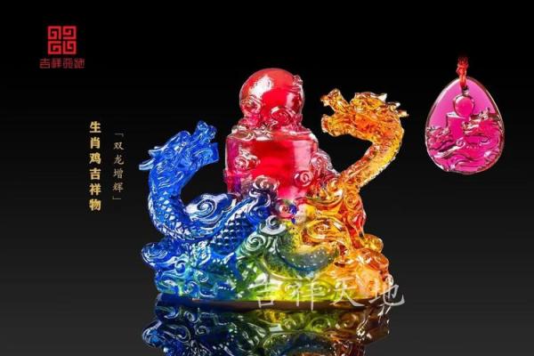 家居风水饰品店的十大必备吉祥物推荐