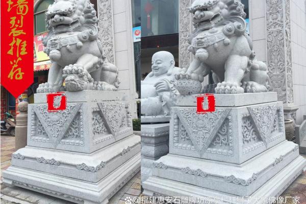 石狮家居风水选购全攻略
