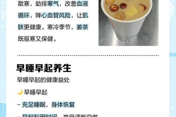 家居风水提升阳气的五个实用方法