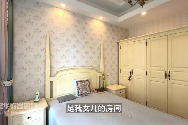 打造阳气满盈的家居环境