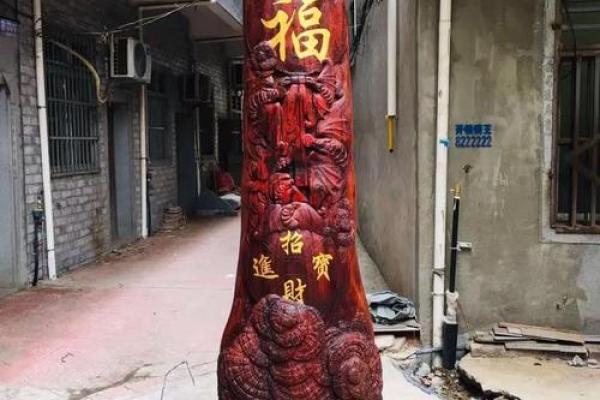 巧用厂区风水，提升企业财运与事业发展