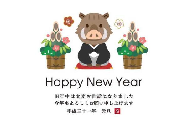 属马人本命年如何重拾信心