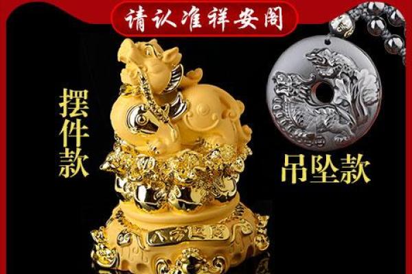 提升财运的饭店招财风水布局技巧