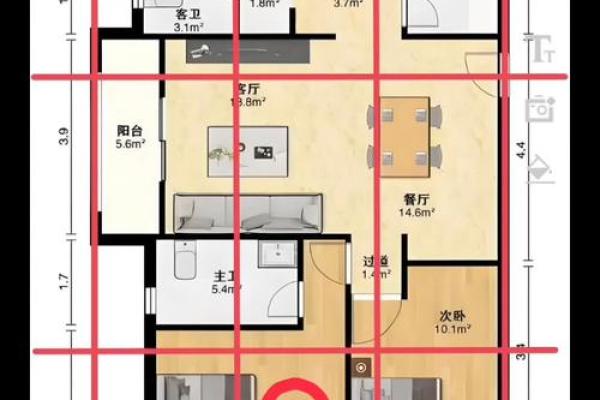 石家庄现代家居风水布局技巧解析