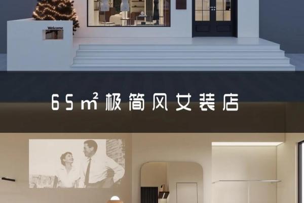 个性化女装店铺名称推荐