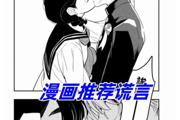 大人名字与人生故事的奇妙交织