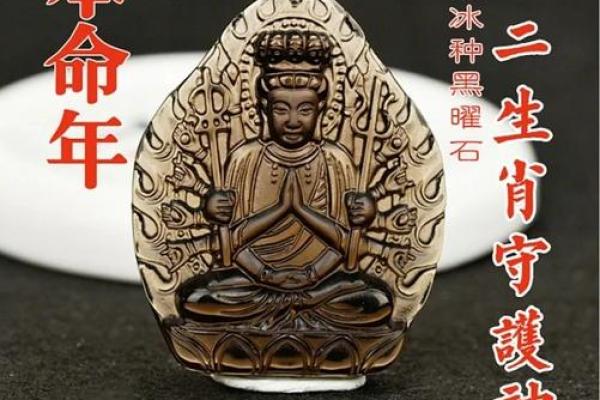 拥有好菩萨命的五大标志
