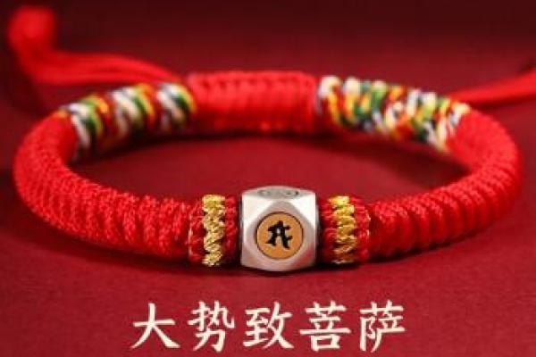 本命年马女如何经营感情关系