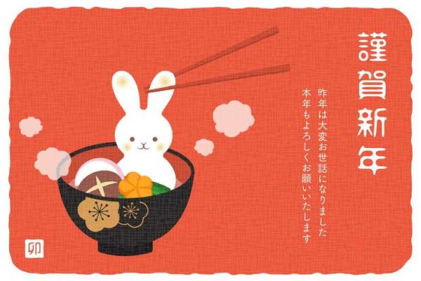 属马人在本命年如何有效化解矛盾