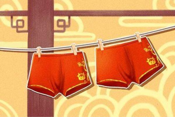 本命年牛男如何解决工作中的问题