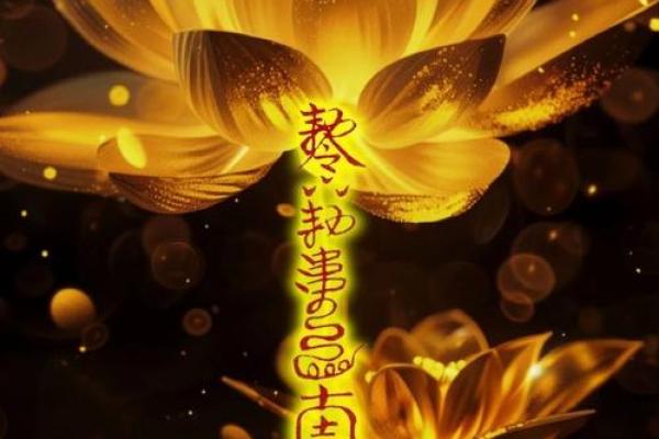 招财风水壁纸助旺人缘提升运势