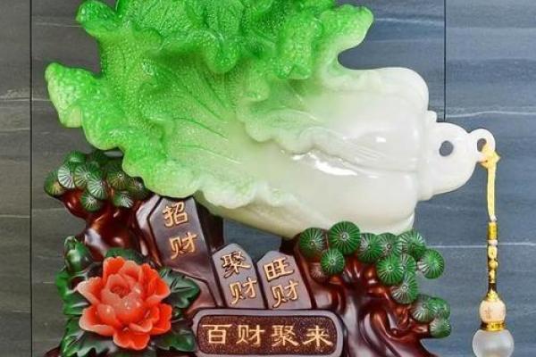 提升运势的客厅招财风水摆件选购指南