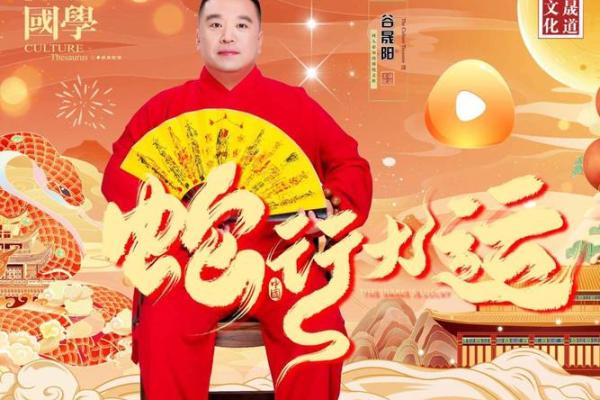 本命年牛女是否适合出国发展