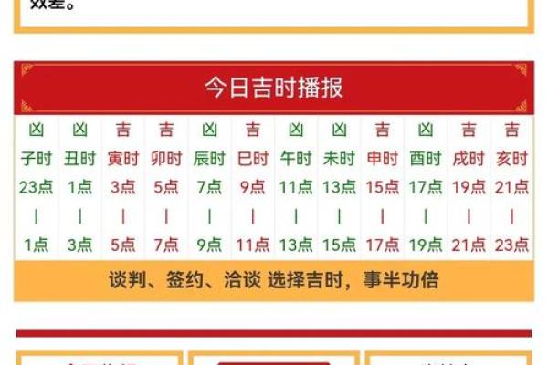 子时属于什么命 是金命吗 解析与解答