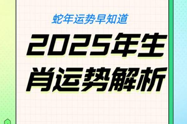 牛男本命年如何提高工作满意度