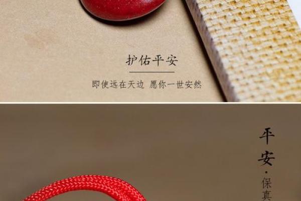 牛女本命年如何应对生活中的不确定性