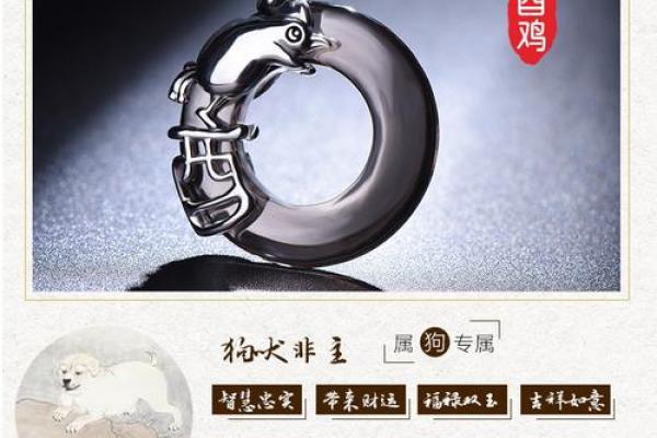 牛男本命年如何提升自我修养