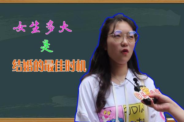 十一月鸡宝宝起名的最佳时机与方法