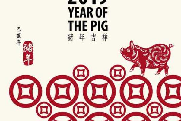 蛇兔生肖配对：理智与活力的结合