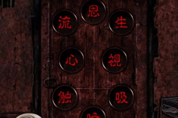 走进伤感的游戏世界，寻找失落的自我