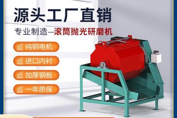 新兴机械加工公司如何通过名字提升市场竞争力