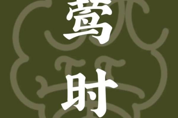 农历三月的别称有哪些？你知道多少？