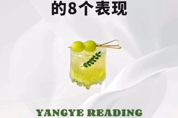 虎猪相配的优缺点分析