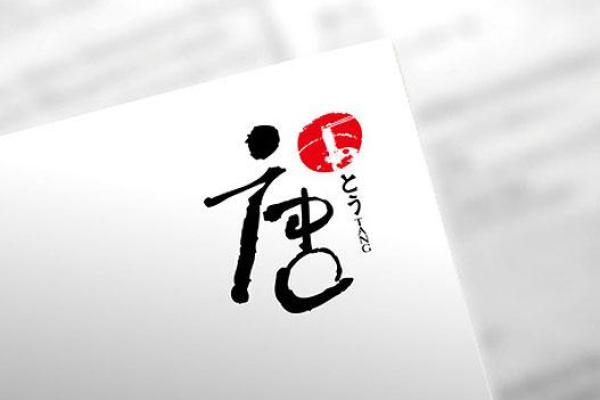 食品酒水商贸公司起名指南：打造独特品牌形象的关键策略
