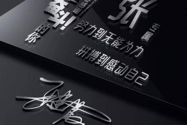 适合张姓宝宝的个性化名字大全，轻松选择心水名
