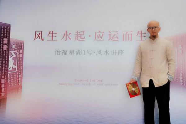 如何打造适合江门地区的办公风水布局